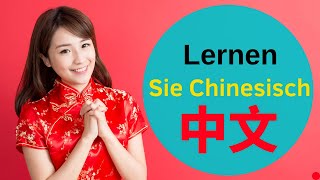 Lernen Sie Chinesisch im Schlaf  Die wichtigsten Chinesischen Sätze und Wörter  Chinesisch [upl. by Ansel458]