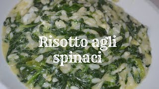 Risotto con spinaci e formaggi cremoso e filantepiatto unico [upl. by Cirdla]