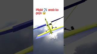 Flight crash Ho Gaya 😭😱gaming attitude gameviraltrandingflyking short gta indingame follow [upl. by Alien]