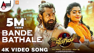 Pogaru  Bande Bathale  Dhruva Sarja  Rashmika MandannaNanda KishoreChandan ShettyVijay Prakash [upl. by Uolyram]