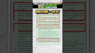 Class 10 Electricity  Most Important NCERT Questions  CBSE 2024 [upl. by Gotthard325]