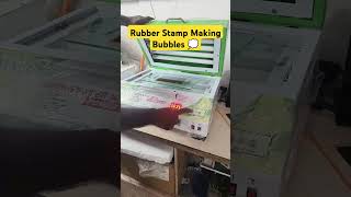 How to remove bubbles quickly DIY rubberstampmaker stampfactory shortsviral [upl. by Sothena]