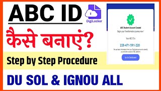 ABC ID कैसे बनाएं  How To Create ABC ID FOR IGNOU amp DU SOL  ABC Id Create Online step by Process [upl. by Jacobsen]