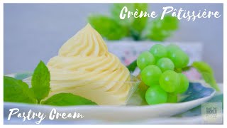 Crème Pâtissière  Pastry Cream Recipe [upl. by Smaoht]