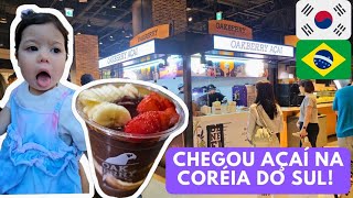 QUE FILA ENORME AGORA TEM AÇAÍ NA CORÉIA testamos a nova cadeirinha do carro vlog na coréia [upl. by Cho]