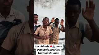 Les Chinois de la côte divoire 😂 [upl. by Htebazil466]