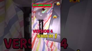 BTS army bomb stick  army bomb stick latest version update  bts concert light sticks buy  bts [upl. by Arytal]