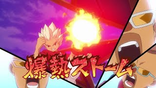 AXEL ET JUDE SONT TROP FORTS  HAIZAKI SE REVEILLE  INAZUMA ELEVEN ARES EPISODE 6 [upl. by Haet]