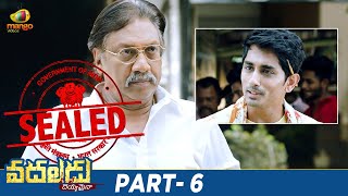 Vadaladu Latest Telugu Full Movie 4K  Siddharth  Catherine Tresa  Latest Telugu Movies  Part 6 [upl. by Anial935]