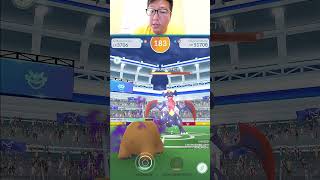 I Soloed Mega Garchomp in Pokemon GO shorts pokemongo [upl. by Inoliel]