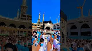 Masjid e haram Sharif islamicholysite ayemereallahmujhkokaramdefarmana [upl. by Lemuelah]