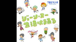 生活情報コーナー：2019年『便利系 卓上カレンダー』のススメ [upl. by Aicened]