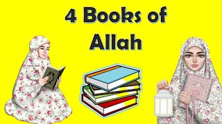 Books of Allah Name of 4 holy books [upl. by Mahon]