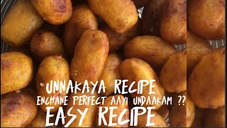 Unnakaya recipe  malayalam  easy banana snak [upl. by Stortz]