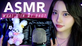 【ASMR】バッグの中身で音フェチ😴👜囁き声Whats In My Bag pt3 [upl. by Phelips]