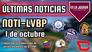 🔥ÚLTIMAS NOTICIAS DE LA LVBP  NOTILVBP N°22⚾️ lvbp venezuela beisbolvenezolano beisbol [upl. by Aiello]