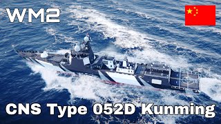 Gameplay CNS Type 052D Kunming  Warships Mobile 2 [upl. by Orazal]