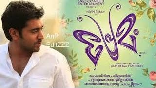 Premam malayalam full movie2015 HD [upl. by Astraea]