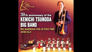 Rare Sound of cassette tape、Vol229♪Kenichi Tsunoda Big Band Studio Live☆彡 [upl. by Garin]