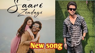 Shoaib ibrahim new song🎵 saari zindagi Shoaib ibrahim upcoming song [upl. by Frodina]