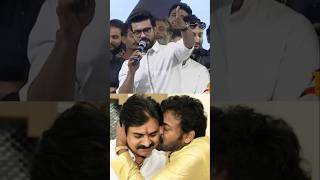 RAM CHARAN GOOSEBUMPS WORDS ABOUT PAWAN KALYAN  RAM CHARAN EMOTIONAL ABOUT PAWAN KALYAN WORKING [upl. by Ettevram]