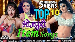 Item Songs  Video Jukebox  Ishtar Music [upl. by Lleumas]