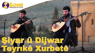 Şiyar û Dijwar Teyrıkê Xurbetê YeniNuNew 2018 akustik [upl. by Hicks872]