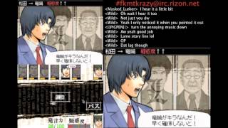 Death Note Kira Game DS Episodes 1 amp 2 Sweet Beginnings [upl. by Cathi]