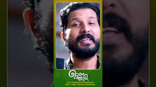 Onathumbi  Onam Songs 2023 latestmalayalam manoramamusic [upl. by Fahy]