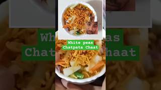 Chatpata White PeasMatar ChaatGhuguni Odia stylerecipeshorts Ragada Chaatsupertastyindianfood [upl. by Maggi]