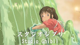 1 HOUR Studio ghibli playlist relax sleep study🌱 [upl. by Xuaeb]