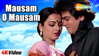 Mausam O Mausam  4K Video  Judaai 1980  Jeetendra Rekha  Mohammed Rafi  Masti Bhare Songs [upl. by Koffman898]