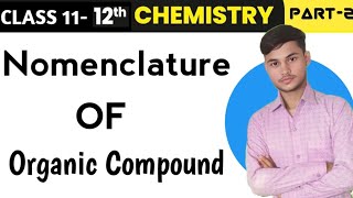 Common Naming of organic compounds of hydrocarbons of Alkane Part 2 [upl. by Hcirteid790]