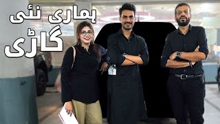 zeeshanaliofficial Aur Irzakhan Ke New Gari  PakWheels Vlogs [upl. by Samala]