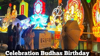 2024 Celebrations Buddhas Birthday  seoul Buddha birthday celebration [upl. by Dorlisa]