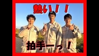 『下町ロケット』特別編 敵と味方を超えた“総力戦”に視聴者大絶賛 [upl. by Noslrac771]