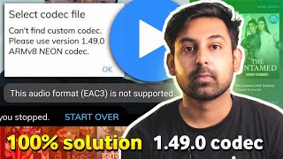 1490 codec  Mx Player EAC3 Audio Format Not Supported  100 Fix Problem Solve ✔ [upl. by Whitehouse129]