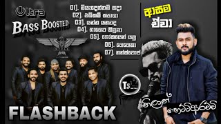 Nilan Hettiarachchi  නිලාන් හෙට්ටිආරච්චි  with FLASHBACK  Song Collection  Bass Boosted [upl. by Werdma]