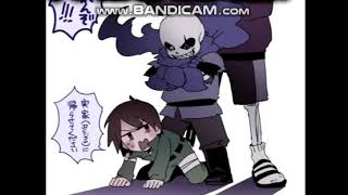 swapfell sans theme [upl. by Lazor693]