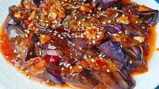 Chinese Eggplant 🍆 recipe । Eggplant recipe । Eggplant [upl. by Rufina]