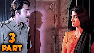 Dhartiputra 1993  Mammootty Rishi Kapoor Jaya Prada  Hindi Movie Part 3 of 11  HD [upl. by Kandy]