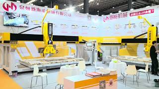 stonefair stonebridgecuttingmachine The 24th China Shuitou Stone Fair [upl. by Odnesor]