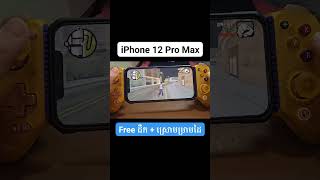 iPhone 12 Pro Max  GameSir G8 Plus Thanos Edition [upl. by Caundra]