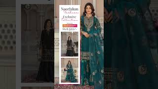 New Sharara Collection by Noor Jahan Fashion [upl. by Melantha]