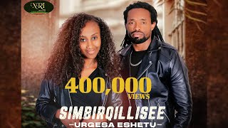 Urgesa Eshetu  Simbirqillisee  New Ethiopian Oromo Music 2024 Official Video [upl. by Reinnej876]