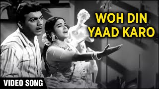 Woh Din Yaad Karo  Video Song  Hamrahi 1963  Mehmood amp Shubha Kothe [upl. by Pytlik]