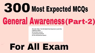 Best 300 General Awareness Series  GS MCQ For All Exams  General Awareness for cuet exam 2022 [upl. by Iridis]