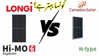 Canadian N Type Bifacial Vs Longi Himo 6 Which one is the Best [upl. by Ahtael]