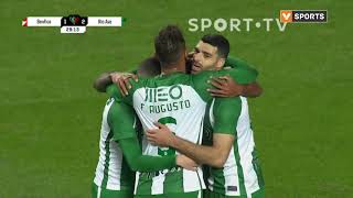 Goal  Golo Mehdi Benfica 12 Rio Ave Taça da Portugal 1920 [upl. by Llevad]