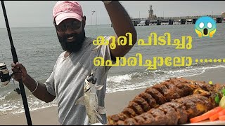 Catfish Catch and cook  Catfish catching  Catfish fry  fishing Kerala  Fish Fry [upl. by Tinor548]